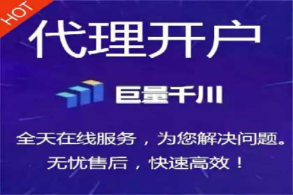 百度SEM广告投放的优化方法及案例分析